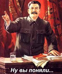 Чубайс фактически призвал поднять цену на газ в шесть раз