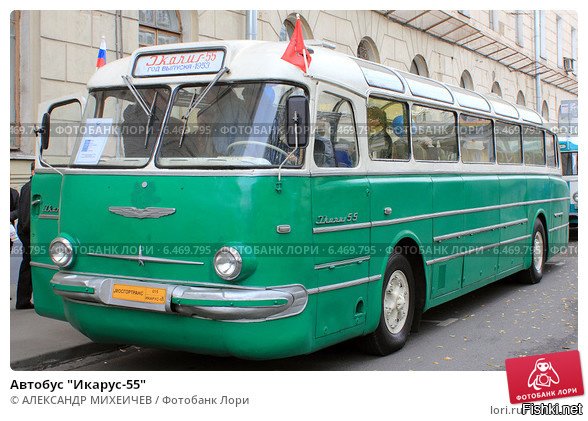 Из своего детства я помню вот такой Икарус: