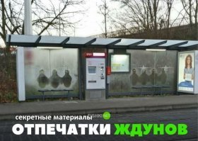 скоро на экране