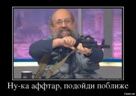 Gfycat избавляется от порногифок со звёздами