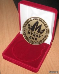 Сколько ты таких пистолетов за ночь продаешь?!!

СМЕШНО.