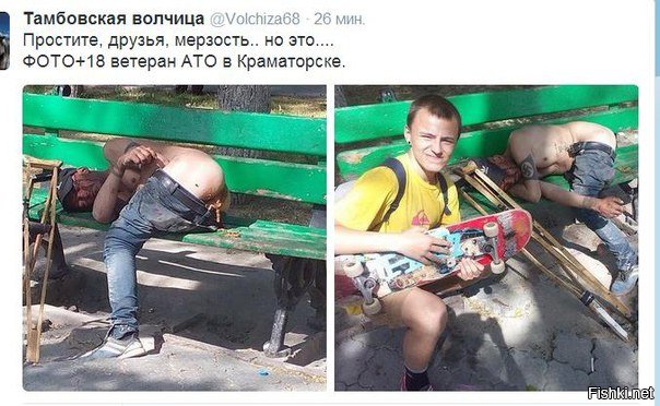 нет... я про твою