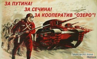Карикатура времен СССР