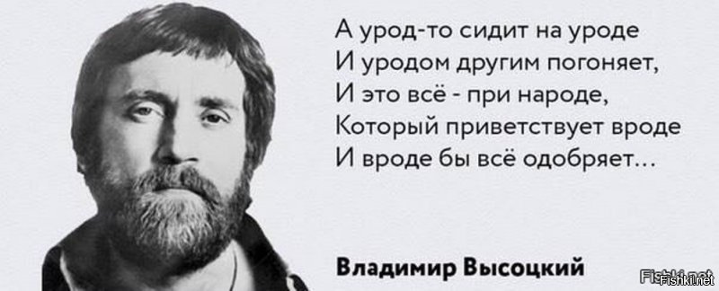 Карикатура времен СССР