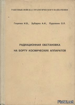 Ну что ж, неплохая самооценка. Как буквочка Е, ставшая И весьма это подтверждает...
Читай, бестолочь...