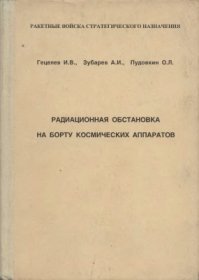 Ну что ж, неплохая самооценка. Как буквочка Е, ставшая И весьма это подтверждает...
Читай, бестолочь...