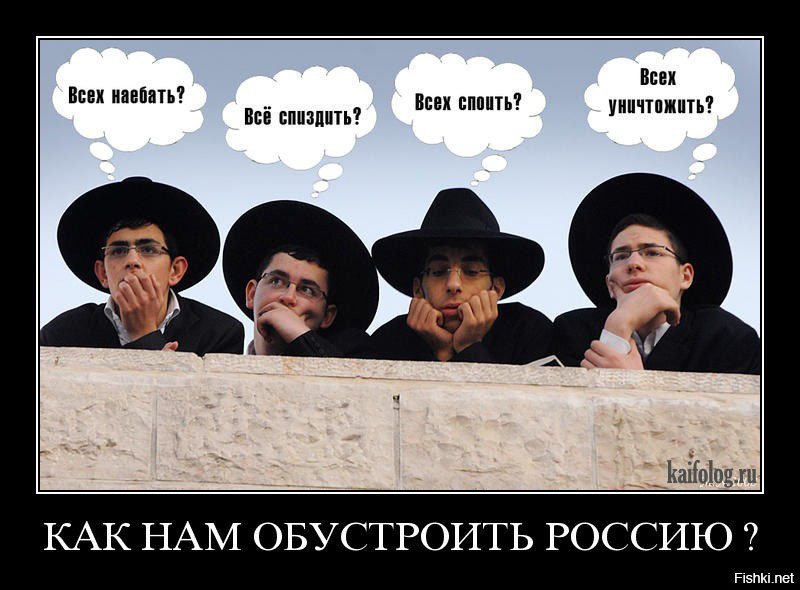 Всё-таки экстремизм?
