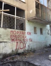 Весёлые картинки и комментарии из соц.сетей