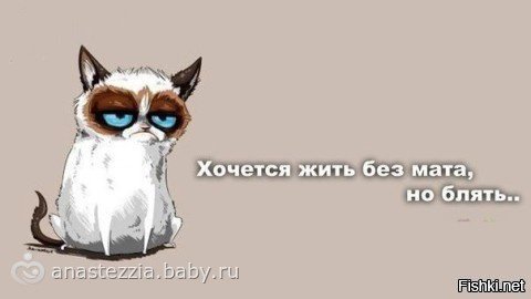 Ни одного приличного слова не могу подобрать в адрес этого "учителя". Гнать в шею.