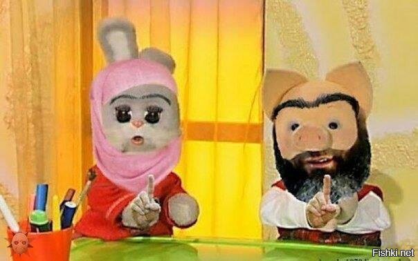 Споки-ноки по ЧЕЧЕНСКИ)))
