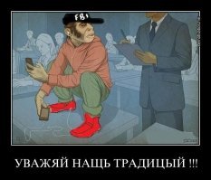 Как в США родился гибрид человека и шимпанзе, которого убили запаниковавшие учёные