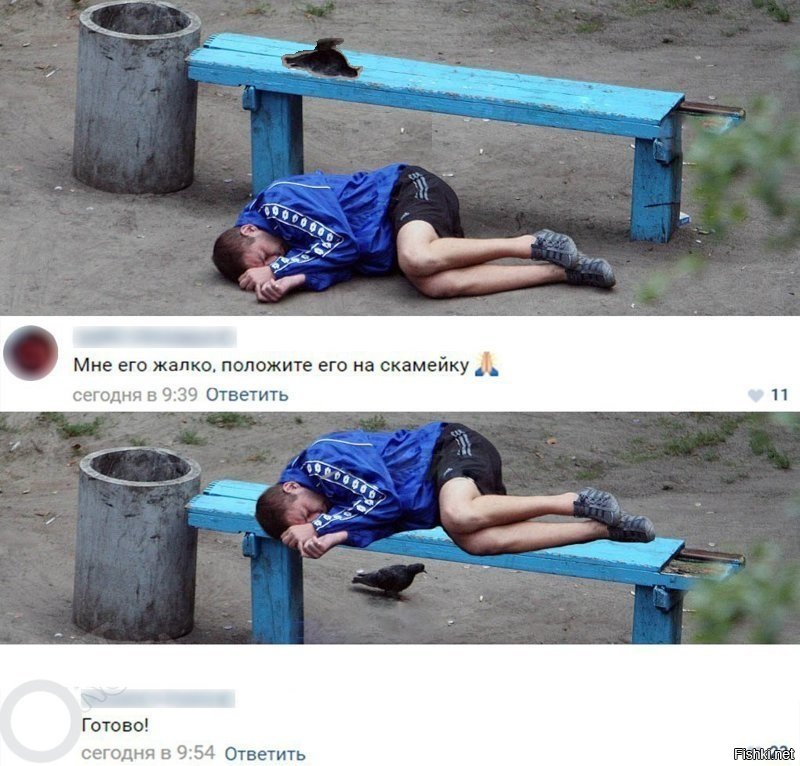 Лишь бы ты улыбался))