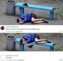 Лишь бы ты улыбался))