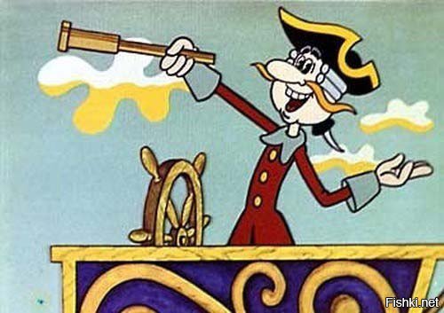 В Перу с неба упал неизвестный шар с русскими буквами