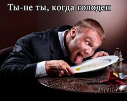 История друга. Развелся недавно...