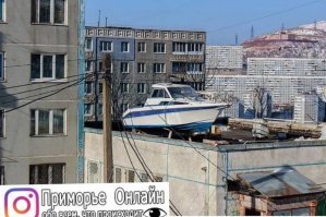 Или вот так