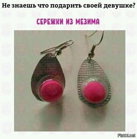 Картинки с надписями для настроения