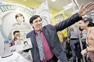 Люди не учатся на своих ошибках. Столько лохотронов уже было, что для простого перечисления их уйму времени уйдет. А люди все вляпываются и вляпываются.