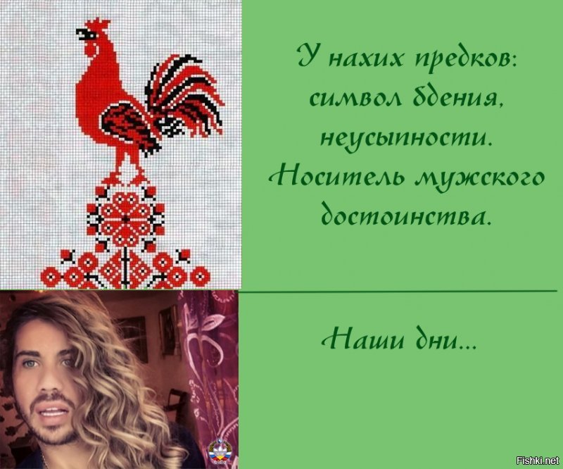 Как омбудсмен Кузнецова испугалась "Петушиной лошади"