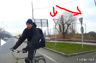 ищите, да обрящете - знатоки правил
у вела - "УСТУПИ"