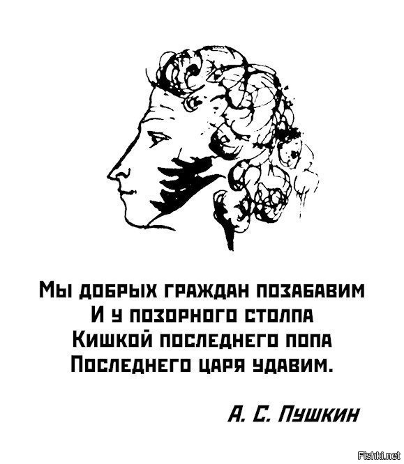 Предсказание Невзорова: первый кассовый аппарат - это будет последним днем РПЦ