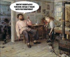 Фотоподборка за 02.02.2018