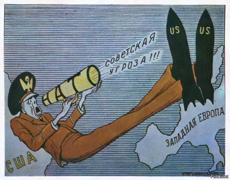 Карикатура времен СССР