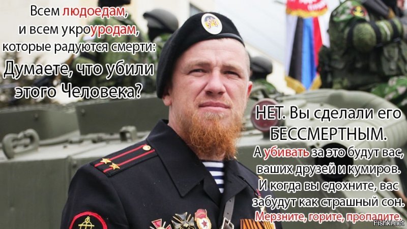 Сегодня день рождение легендарного МОТОРОЛЫ