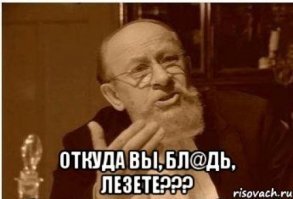 Аппараты летают ниже пояса ВанАллена.