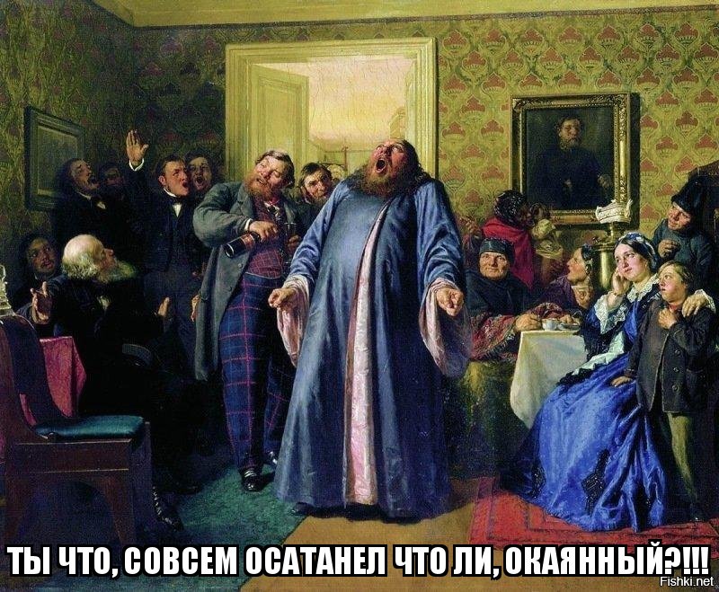Предсказание Невзорова: первый кассовый аппарат - это будет последним днем РПЦ