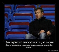 Та самая квартира, ставшая причиной конфликта мэра Заволжска и матери-одиночки