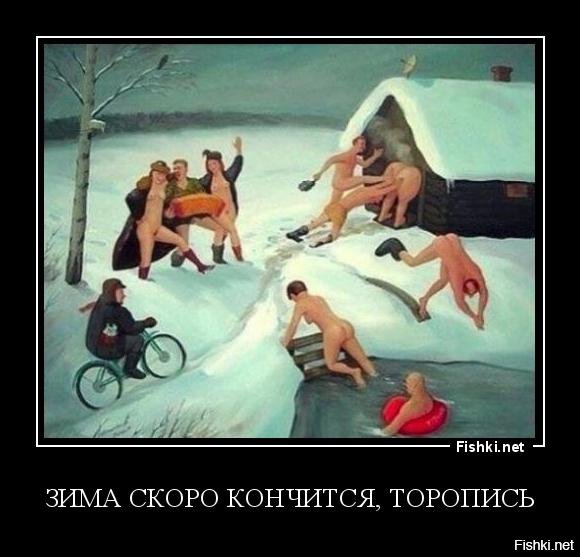 Картинки с надписями для настроения