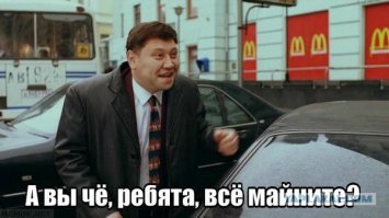 Движение вниз: курс биткоина опустился ниже $8000