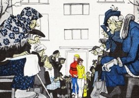 Бабушкинский народный суд.