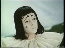 Да, братишка, у Мальвины была та же фигня..