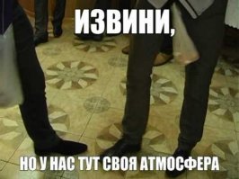 Синоптик-любитель давал четкие прогнозы о погоде, и за это попал под суд