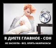 25 позитивных картинок, которые скрасят ваш день
