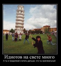 25 позитивных картинок, которые скрасят ваш день