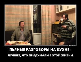 25 позитивных картинок, которые скрасят ваш день
