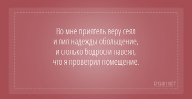 Предсказание Невзорова: первый кассовый аппарат - это будет последним днем РПЦ
