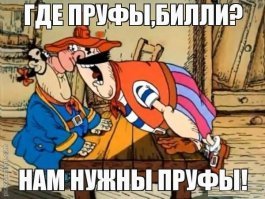 Холодец застыл
