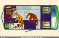 мне б такую бабу, огонь!