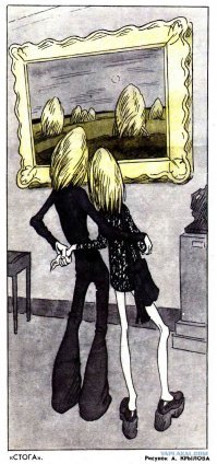 Добавлю чуток...