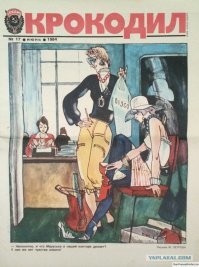 Добавлю чуток...