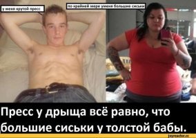 Роберт Лигтвоет — горячий учитель математики из Нидерландов