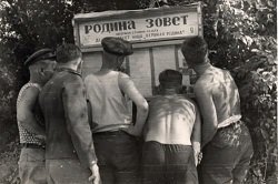 а почему эти не на фронте?