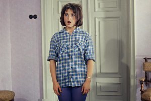 Тест: Определи по рубашке свою сущность.