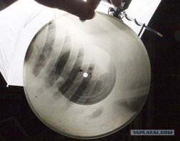 Твой дед похоже на костях копировал