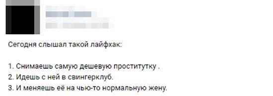 Смешные картинки с надписями