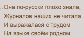 Деградация как направление развития личности?